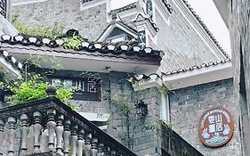Dream In Fenghuang