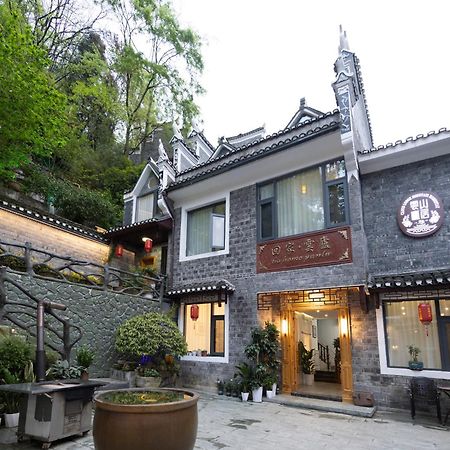 Dream In Fenghuang Apartment Exterior photo