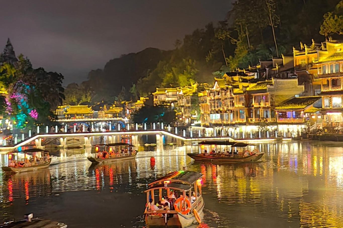 Dream In Fenghuang Apartment Exterior photo