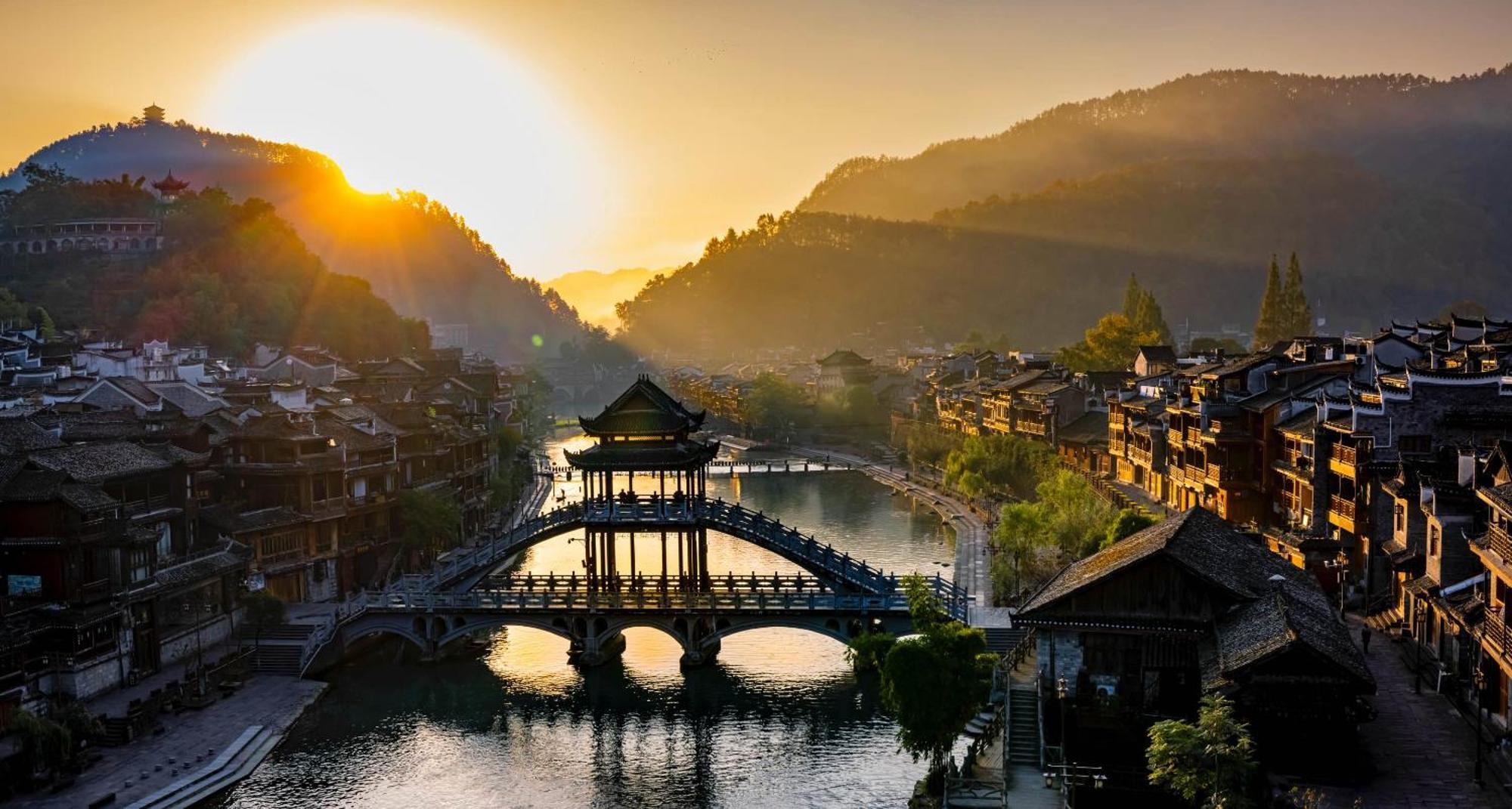 Dream In Fenghuang Apartment Exterior photo