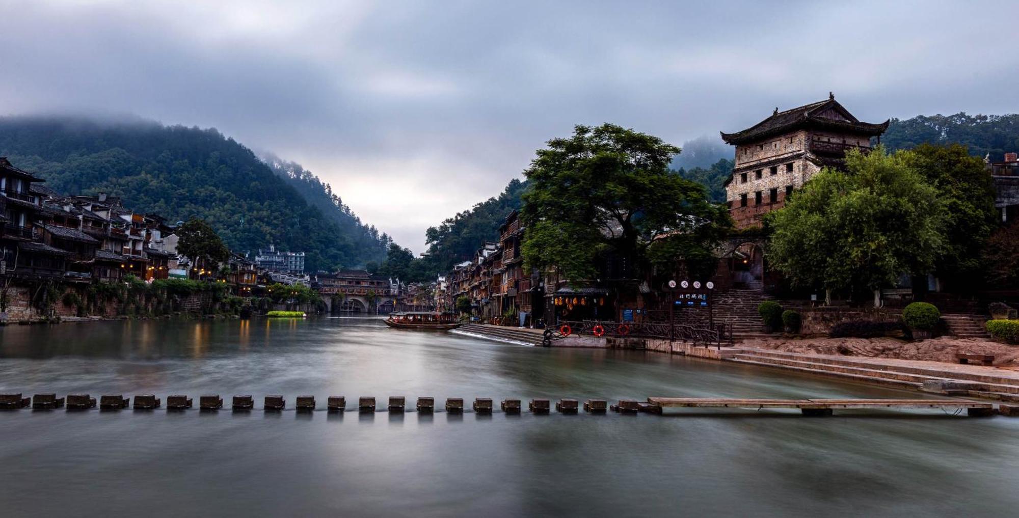 Dream In Fenghuang Apartment Exterior photo